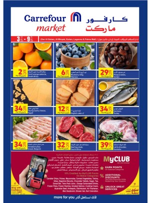 Amazing Offers