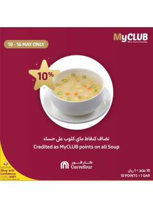 Exclusive MyCLUB Offers