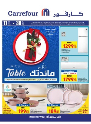 Art of Table Deals