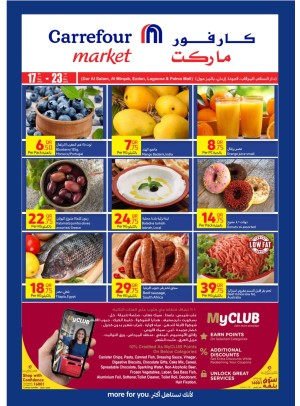 Amazing Offers