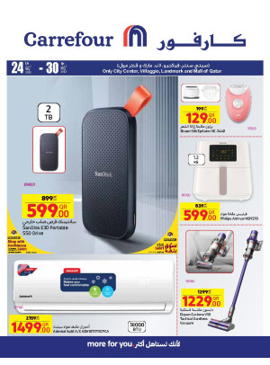 Electronic Super Sale