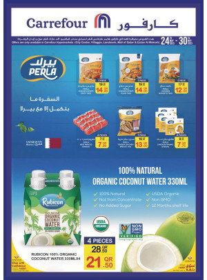 Special Offer