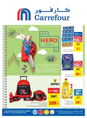 Back To School Offers