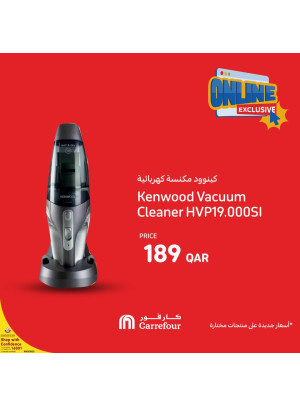 Exclusive Online Deals