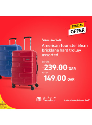 Special Offers on Home Essentials