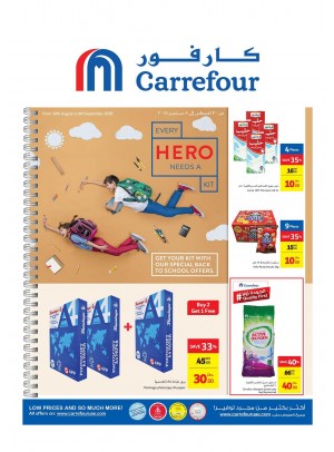 Back To School Offers