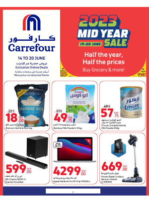Mid Year Sale