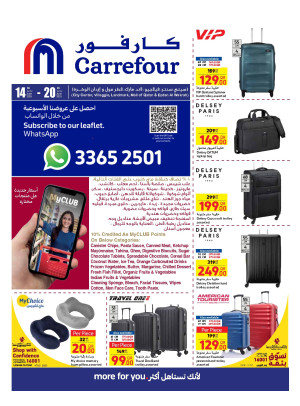 Weekly Offers