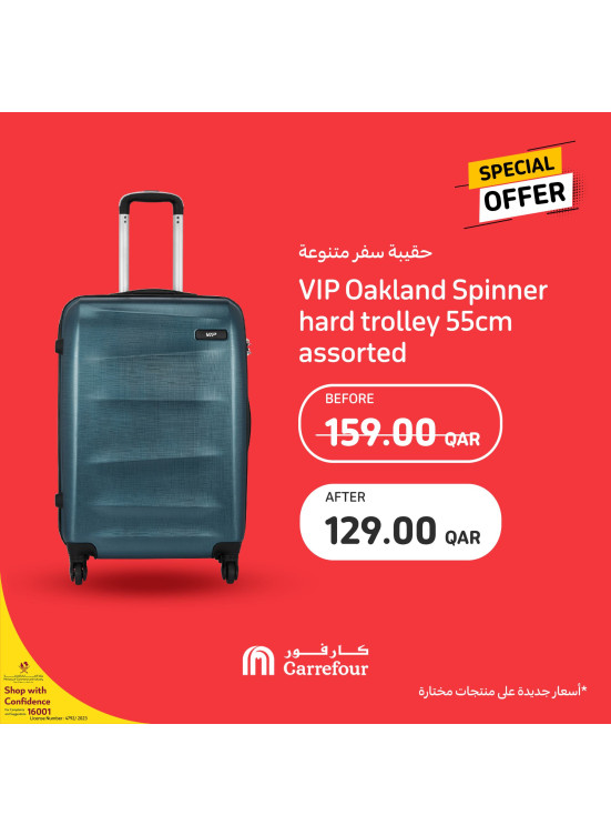 Special Offers on Travel Essentials