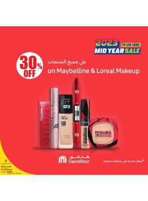 Special Offers on Beauty & Personal Care Products