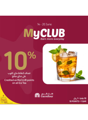 Exclusive MyCLUB Offers