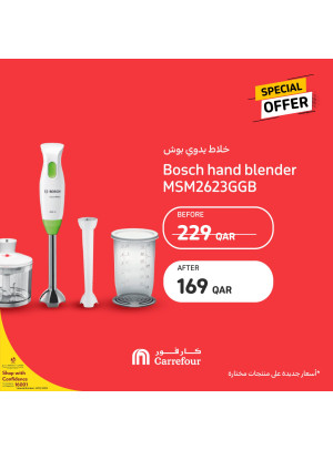 Special Offers on Home Appliances