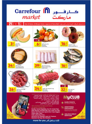 Amazing Offers