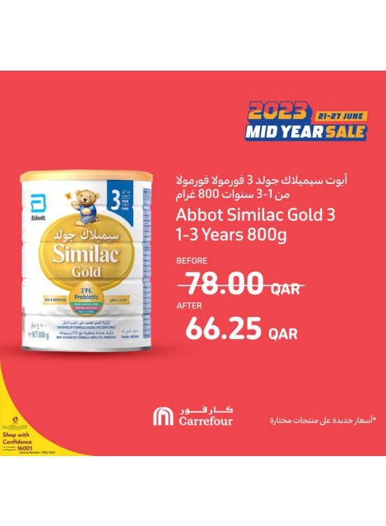 Mid Year Sale on Baby Products