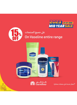 15% Off on Vaseline Products