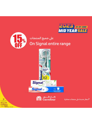 15% Off on Signal Products