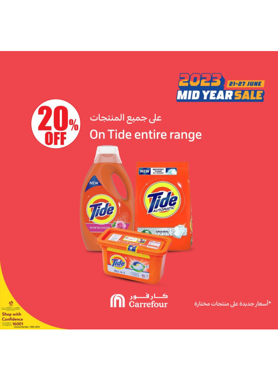 20% Off on Tide Products