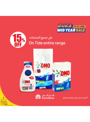 15% Off on OMO Products