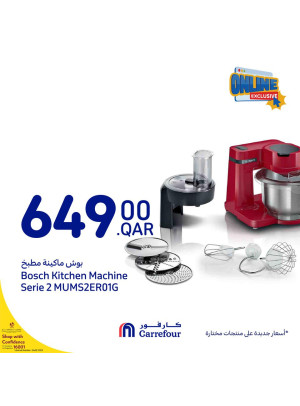 Exclusive Online Deals