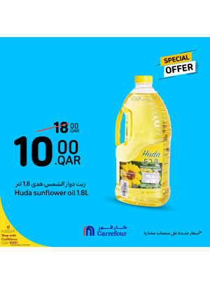 Special Offers on Grocery