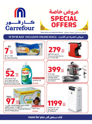 Exclusive Online Deals