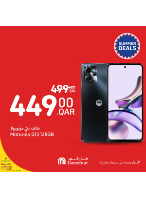 Special Offers on Electronics