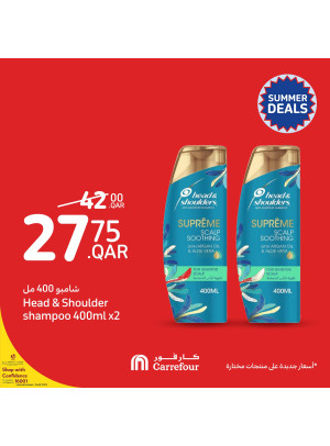 Special Offers on Home Care Products
