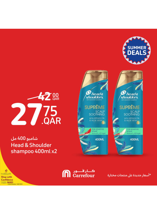 Special Offers on Home Care Products from Carrefour until 25th July