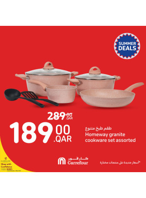 Special Offers on Home Essentials