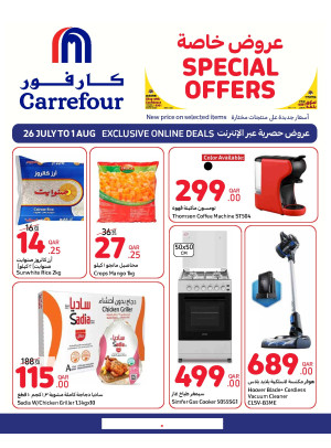 Exclusive Online Deals