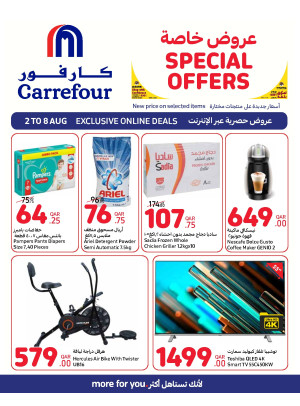 Exclusive Online Deals