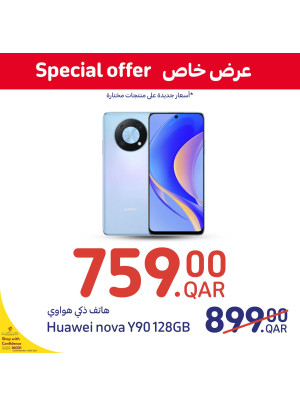 Special Offers on Electronics