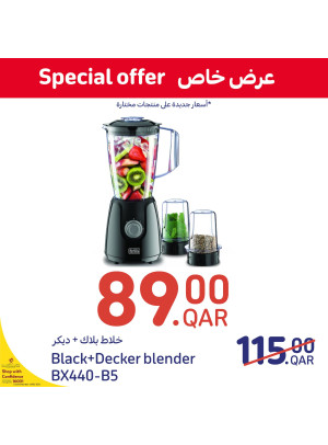 Special Offers on Home Appliances