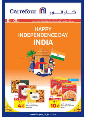 India Independence Day Offers