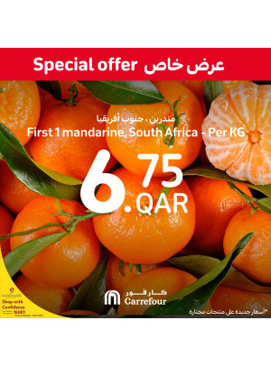 Special Offers on Fresh Foods