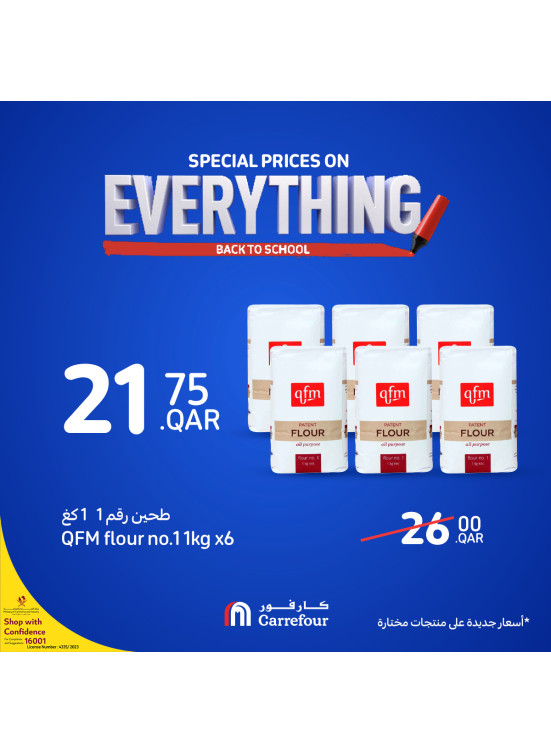 Special Offers on Grocery