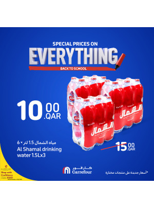 Special Offers on Grocery