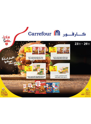 Special Offers on Sadia Products