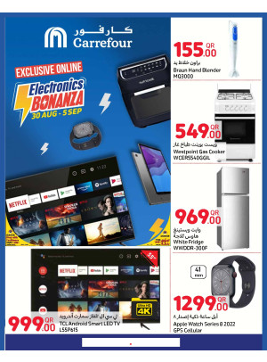 Electronics Bonanza