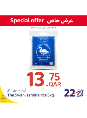 Special Offers on Grocery