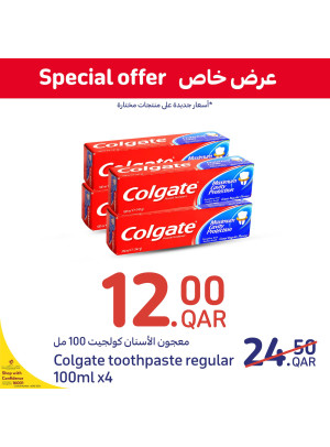 Special Offers on Home Care Products