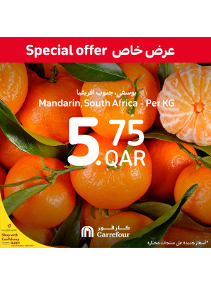 Special Offers on Fresh Foods