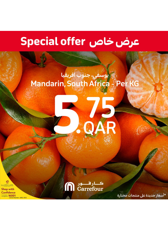 Special Offers on Fresh Foods