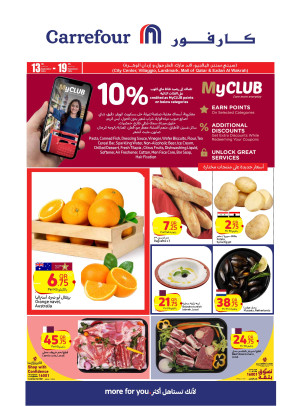 Weekly Offers