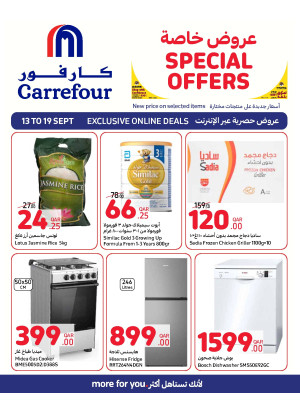 Exclusive Online Deals
