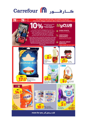 Weekly Offers