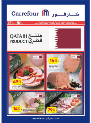 Special Offers on Qatari Products