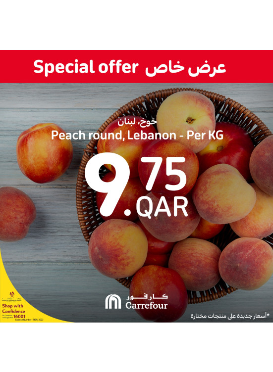 Special Offers on Fresh Foods