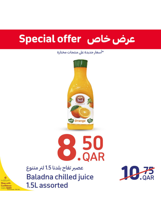 Special Offers on Grocery from Carrefour until 26th September