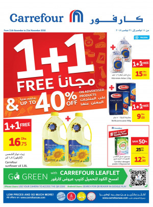 1 + 1 Free & Up to 40% off on Advertised Products